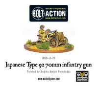 Bolt Action - Japanese Type 92 70mm infantry gun - Warlord Games
