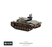 Bolt Action StuG III Ausf. D Assault Gun - 1:56 / 28mm Resin & Metal Scale Model Tank by Warlord Games - Highly Detailed World War 2 Miniatures for Table-top Wargaming