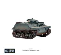 Bolt Action Type 2 Ka-Mi Amphibious Tank | WWII Wargaming Minis