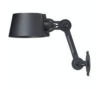 Bolt Wall Lamp Side Fit Small Smokey Black