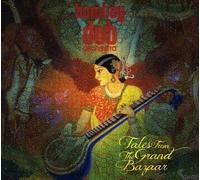 Bombay Dub Orchestra - Tales From The Grand Bazaar by Bombay Dub Orchestra (2013-10-08)