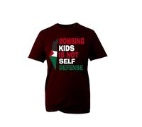 Bombing Kids is Not Self Defence Slogan T-Shirt- Free Palestine Stop War Tee Top for Kids Adults and Unisex (Maroon, 3 Years)