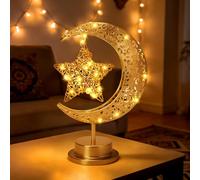 BomKra Ramadan Moon Table Lamp Crescent Lamp Ramadan Decorations Half Moon Light Battery Operated Metal Ramadan Star Lamp Lunar Lamps Eid Decorations Moon Bedside Lamp for Home Bedroom