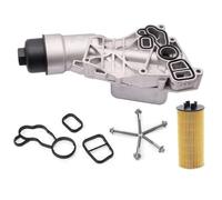 Bomunik 11428585235 11428511391 Alloy Aluminum Oil Cooler Filter Housing Assembly 2014-2024 For BMW 218i 220i i8 Replacement # 11428585235 11428511391