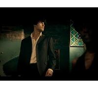 Bon Garcon - Freek U