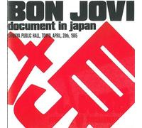 BON JOVI - Bon Jovi Document in Japan 1985 Tokyo road Breakout Only lonely She don't know me
