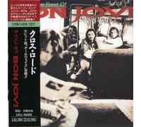 Bon Jovi - Cross Road