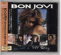 Bon Jovi - This Ain't No Love Song