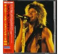 Bon Jovi - Jon Bongiovi-Power Station(Japon+1bonus Tr)