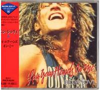 Bon Jovi - Lay Your Hands on Me