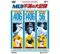 Bon Jovi The Crush Tour Live [DVD] [Import]