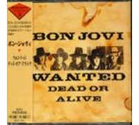 Bon Jovi - Wanted Dead Or Alive(4tit Dont 1live+1acoustic)