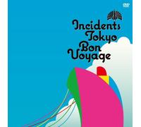 Bon Voyage [DVD]