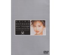 Bon Voyage~The Best Lives and Clips [DVD]