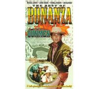 Bonanza - The Best of Bonanza - The Gunmen [VHS]