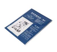 Bonbela 30 Sheets B4 Manga Paper 120g Yellowing Art Paper Sketch Comic Non-Fuzzy Eraser Friendly Smooth Line Drawing with Scale for Comic Drawing Production