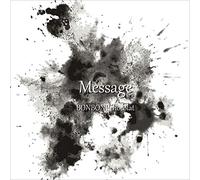 BONBON!!CHOCOLAT - Message