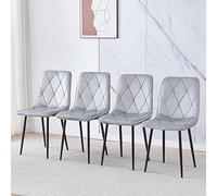 BonChoice Comfortable Velvet Dining Chairs Set of 4 for Dining Room/Kitchen, Tufted Upholstered Side Chair for Living Room/Office/Lounge/Reception/Restaurant, Leisure Chair with Metal Legs