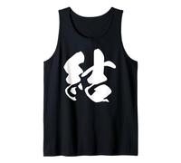 Bond Connection Unity Japanese Kanji Graphic Tank Top