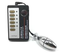 Bondage Masters Butt Plug E-Stim Anal Electro Sex Play Machine