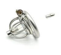 Bondage Masters Ultra Short Male Chastity Device, Removable Pain Ring and Urethral Tube