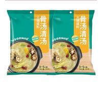 Bone Broth Hot Pot Base, Authentic Chinese Soup Base Seasoning, from China(208g*2)(Hot pot base 208g*2)