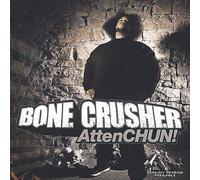 Bone Crusher - Attenchun [New CD] Alliance MOD , Clean