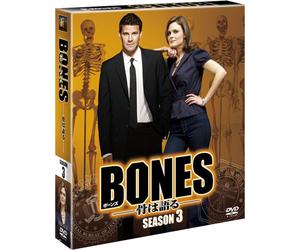 BONES -骨は語る- シ-ズン3 （SEASONSコンパクト・ボックス） [DVD]