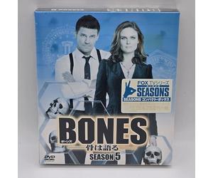 BONES -骨は語る- シーズン5 (SEASONSコンパクト・ボックス) [DVD]