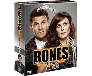 BONES -骨は語る- シーズン8 (SEASONSコンパクト・ボックス) [DVD]