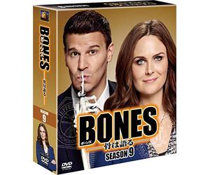BONES -骨は語る- シーズン9(SEASONSコンパクト・ボックス) [DVD]