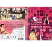 BONES œ‚ÍŒê‚é vol.1 [DVD]