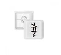 Bones Inscriptions Chinese Zodiac Dog PBT Keycaps for Mechanical Keyboard White OEM No Marking Print