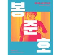 Bong Joon-ho: Dissident Cinema