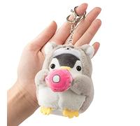 BONICI Creative Lovely Cute Cosplay Costume Play Cross-Dressing Penguin Baby Design Pendant Key Ring Keychain, Shiba Inu, Small
