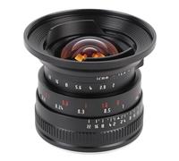 BONKZEBU 12mm F2.0 Large Aperture Manual Focus Prime Fixed Lens, Manual Focus Fixed Lens with 10 Diaphragm for M4/3 Mount Cameras GF8 GF9 GH5 GH6 (Black)