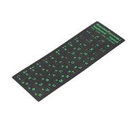BONKZEBU Cyrillic Keyboard Sticker Long-lasting Russian Keyboard Replacement Sticker for Desktop PC Laptop 1.3x1.1cm, for All 10-17 Inch Laptop
