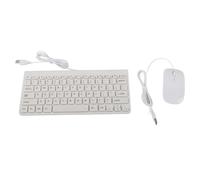 BONKZEBU Keyboard and Mouse Wired,Ultra Thin USB Wired Keyboard and Mouse Set, Plug and Play Compact Design with Durable Cable, for PC Laptop Office Work Entertainment (White)