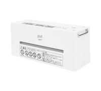 BONKZEBU Portable Mini Paper Shredder Efficiently Cuts A5 Documents for Home Office Compact White