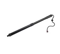 BONKZEBU Tailgate Power Lift Support Strut High Safety and Stability OE Number LR044161 for Sport 2013-2019, Package Including Tailgate Power Support Strut for Both Left and Right