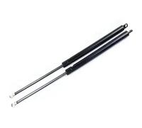 Bonnet Hood Trunk Tailgate Shock Lift Strut Support Bar Spring 2pcs 1200N 300-550mm Automobile hydraulic rod(300mm)