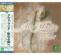 Bonney/Hampson/Harnoncourt/und Andere - Famous Sacred Vocal Works