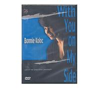 Bonnie Koloc - With You On My Side [1987] [DVD]