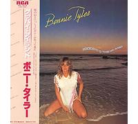 Bonnie Tyler - GOODBYE TO THE ISLAND 7 INCH (7" VINYL 45) UK RCA 1980