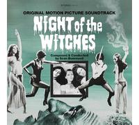 Sean Bonniwell Night of the Witches Soundtrack (Emerald (Vinyl)