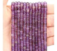 BONNY BOXX 150pcs Natural Amethyst Spacer Beads 4mm 2mm 15inch Flat Round Heishi Disc Stone Spacer Beads for DIY Jewellery Making