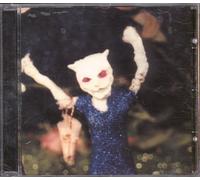 Bonny Prince Billy - More Revery