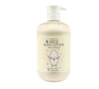 Bonnyhill Rice Body Lotion 1000ml