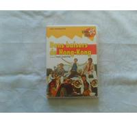 Bons baisers de Hong Kong