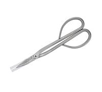 Bonsai Scissors, 210mm Stainless Steel Leaf Sprout Shears